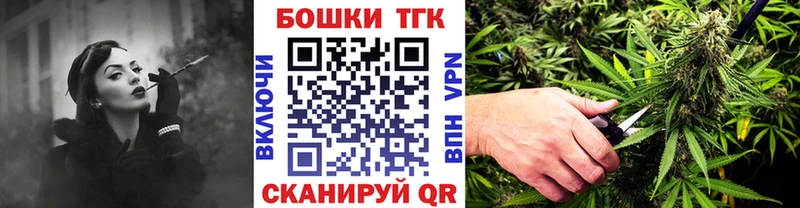 Что такое Нолинск Каннабис КОКАИН Гашиш Галлюциногенные грибы Мефедрон Alpha PVP