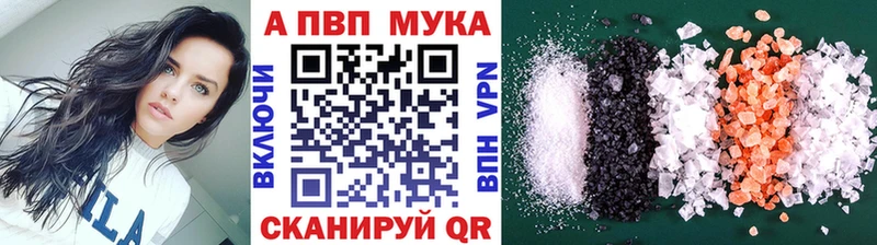 А ПВП СК КРИС  Нолинск 