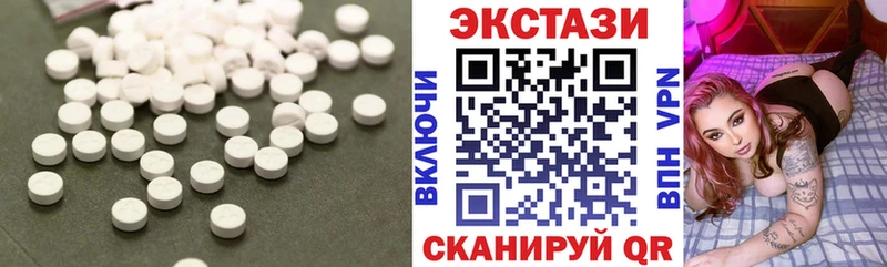 ссылка на мегу вход  Нолинск  Экстази ешки  где купить наркоту 