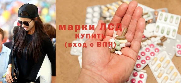 гашиш Пестово