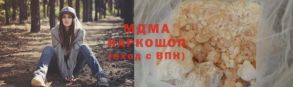 стафф Михайлов