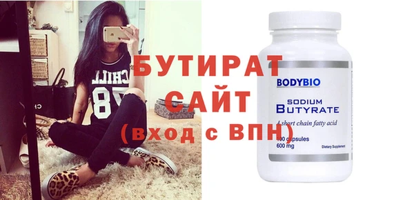гашик Медвежьегорск