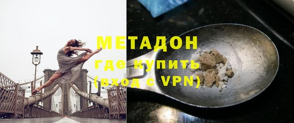 ALPHA-PVP Мегион