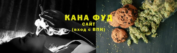 твердый Строитель