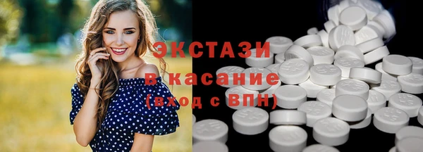 гашик Медвежьегорск