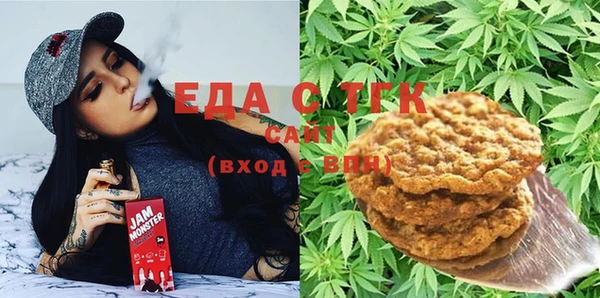 гашик Медвежьегорск