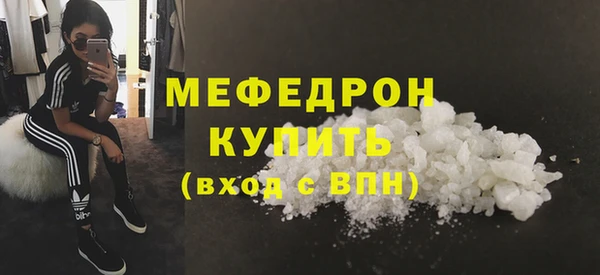 гидропоника Медногорск