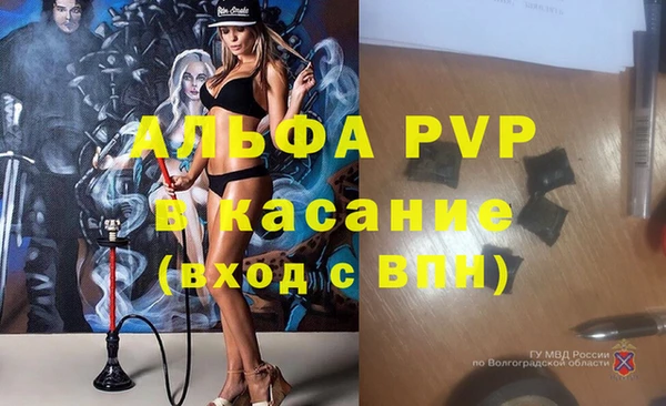 гидропоника Медногорск