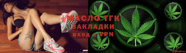 ALPHA-PVP Мегион