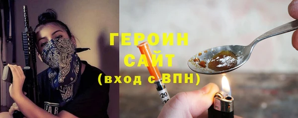 гашик Медвежьегорск