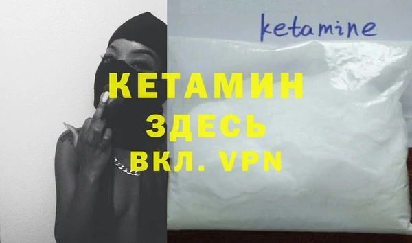 гашик Медвежьегорск