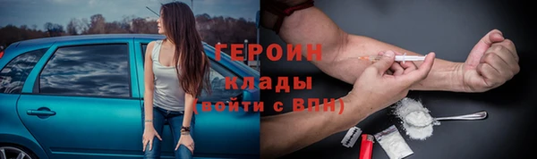 гашик Медвежьегорск