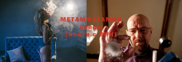 прущая мука Михайловск
