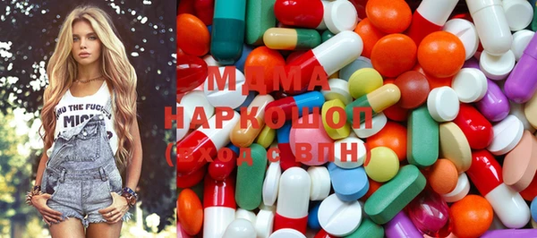 мяу мяу мука Пересвет
