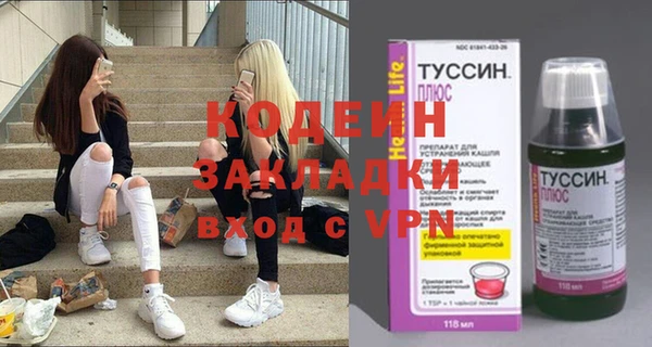 гидропоника Медногорск