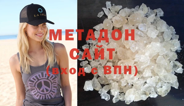 гашик Медвежьегорск