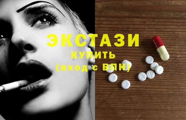 гашик Медвежьегорск