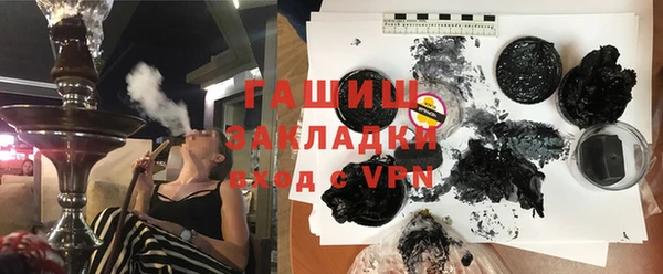 гидропоника Медногорск