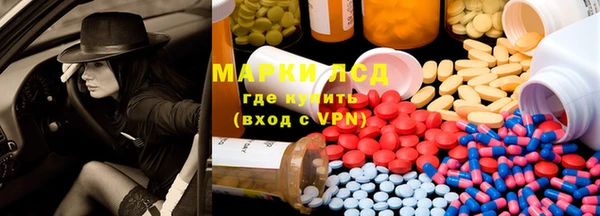 стафф Михайлов