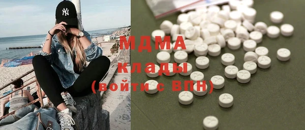 прущая мука Михайловск