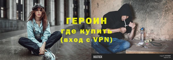 гидропоника Медногорск