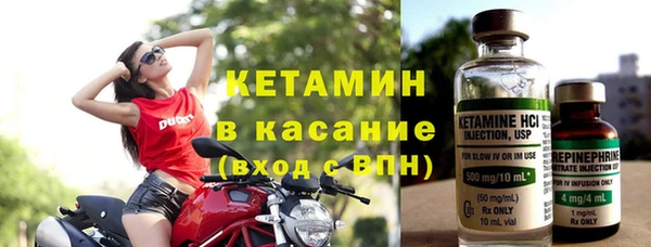 гидропоника Медногорск