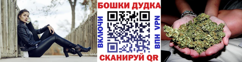 купить наркотики цена  Нолинск  МАРИХУАНА тримм 